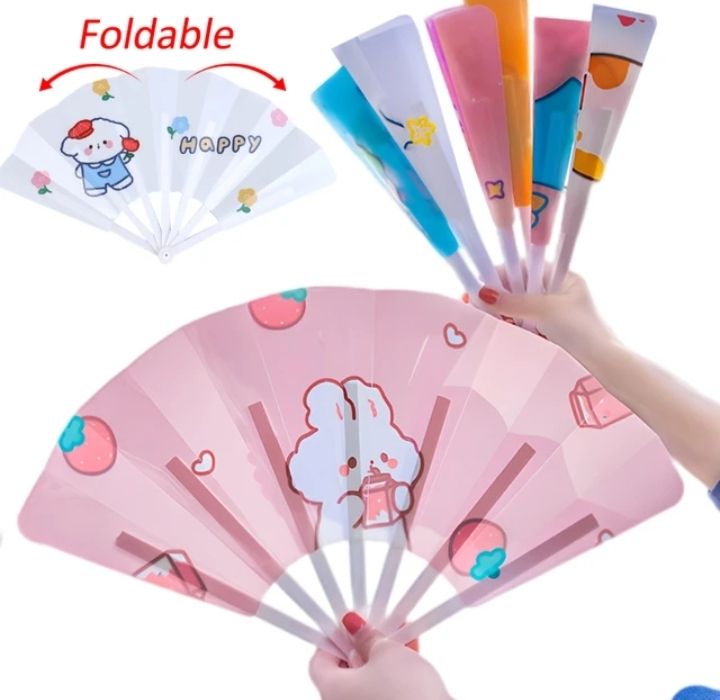 Pack of 1 Cartoon Foldable Hand Fans for Kids Playing | Daraz.pk