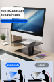 Notebook stand, computer monitor stand, height increase, good ergonomic monitor stand, can support a lot of weight.. 