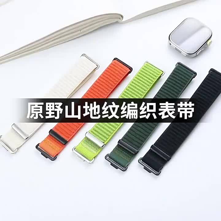 Official Nylon Loop Strap for Watch Fit 4 3 Braided Comfortable Breathable Band for Watch Fit 4/4 Pro Accessories