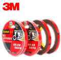 Original 3M vhb Tape 3M auto tape 3M foam Mounting Waterproof Tape Multipurpose for Car, LED Lights,Office. 