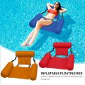 Foldable Floating Water Hammock Float Lounger Inflatable Pool Mat Floating Recliner Bed Swimming Air Mattress Pool Accessories.