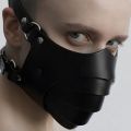 Gothic Punk Leather Mask Motorcycle Haze Face Mask Adult Games Cosplay Party Half Mask. 