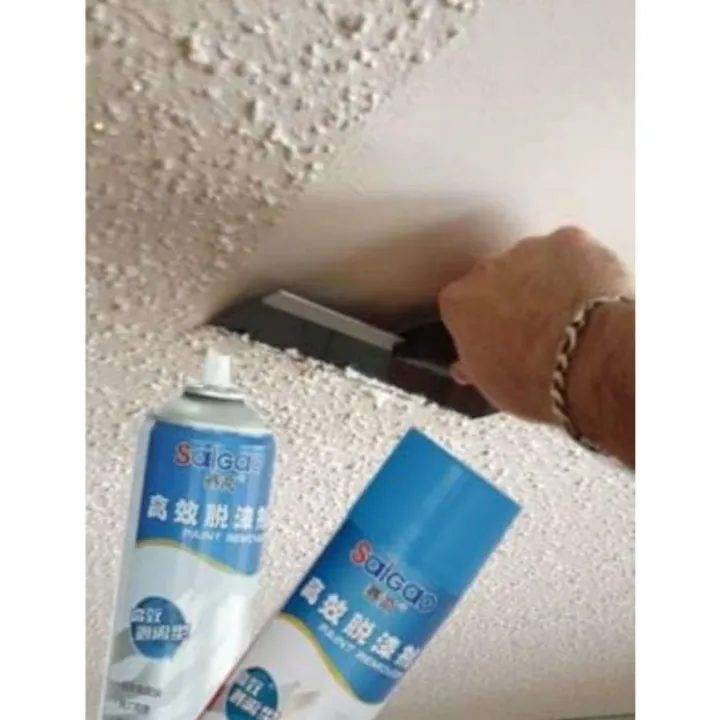 Gra8%20Oil%20Paint%20Remover%20%7C%20Paint%20Remover%20Spray%20%7C%20Multipurpose%20Paint%20Remover%20For%20Wood/Furniture/Metal/Vehicle%20(450%20ml)%20(1%20pcs)%20-%20Image%203