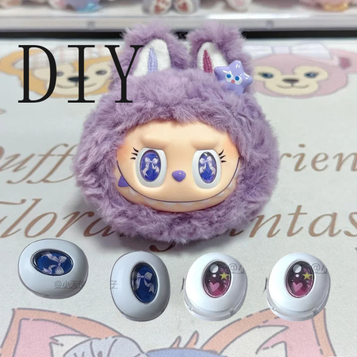 For/Cloth Labubu Double Layered Eyeballs Diy Labubu Doll Material ...