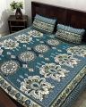 ** Gultex Multani Bedsheets*

1 King SizeBedsheet
2 Pillow Cover
Pure soti & fancy gultax
Easily Washable
*100% Color Guaranted. 