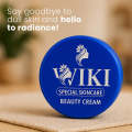 Wiki Special Skincare Beauty Cream:. 