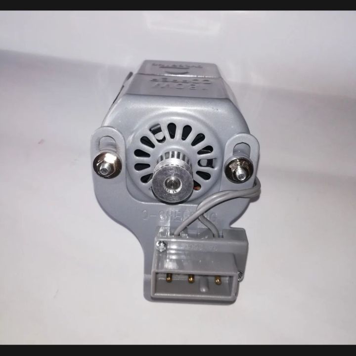 Q%20Cheering%20Sewing%20Machine%20Motor%20-%20Image%202