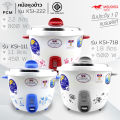 Misushita (PCM) rice cooker 1.1 liter KSI-111 model KSI-718 export quality. 