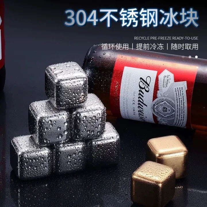 Food%20Grade%20304%20Stainless%20Steel%20Beverage%20Ice%20Cube%20New%20Type%20Square%20Metal%20for%20Drinks%20-%20Image%207