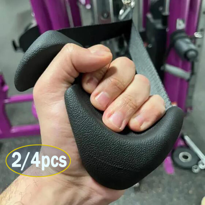 2/4Pcs Ergonomic Exercise Handles, Resistance Band Handles Cable Machine Attachments for Gym Pulley Machine LAT Pulldown System.