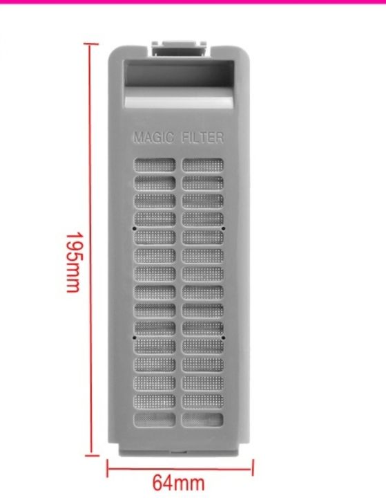 Samsung%20Washing%20Machine%20Magic%20filter%20-%20Image%208