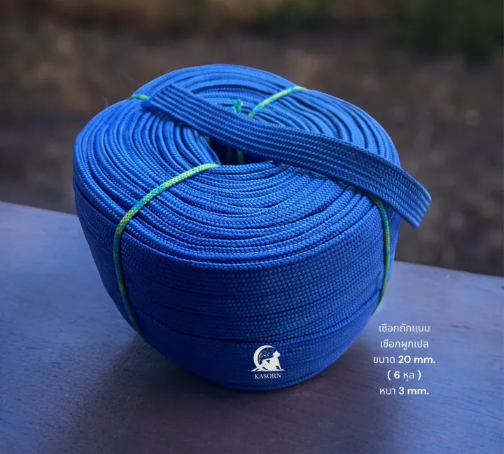 Multi-Purpose%20Rope,%20Cradle%20Rope,%20Flat%20Braided%20Rope,%20Size%206%20Rope,%20Very%20Tough%20and%20Durable%20(Sold%20by%20the%20Meter)%20-%20Image%204