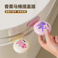 Aromatherapy Toilet Lid Lifter Creative Toilet Toilet Toilet Lid Portable Toilet Cleaning Toilet Lift Lid. 
