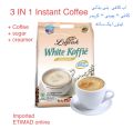 White coffee premium 3 in 1 (5pcs sachet)Imported Coffee, 20G /sachet. 