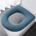 Universal Toilet Seat Cover Pure Color Pumpkin Pattern Closestool Mat Soft Warm Toilet Seat Cushion Bathroom Toilet Accessories.