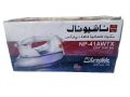 National SUPREME DE-LUXE AUTOMATIC IRON. NP-41AWTX 220V 1KW 6lb. premium Japanese technology. 