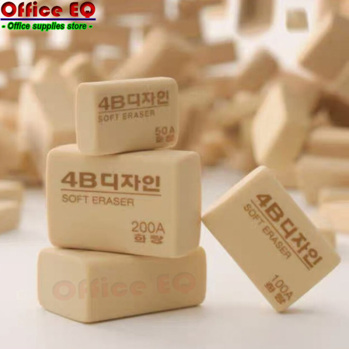 4B%20eraser%20200A%20color%20cream%20eraser%20pencil%20eraser%20cute%20eraser%20exam%20eraser%20art%20eraser%20wrong%20word%20stationery%20supplies%20ready%20to%20ship%20-%20Image%206