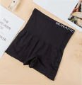 Underwear pregnant women body shaper Waist Shaper slimming artifact high waist boxer thin anti-touch. 