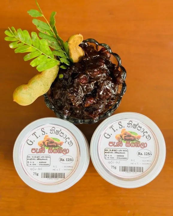 Pani%20Siyabala:%20Sweet%20Tamarind%20-%20Authentic%20Tamarind%20&%20Jaggery%20Sweet%20Treat%20-%20Delicious%20Snack!%20-%20Image%205