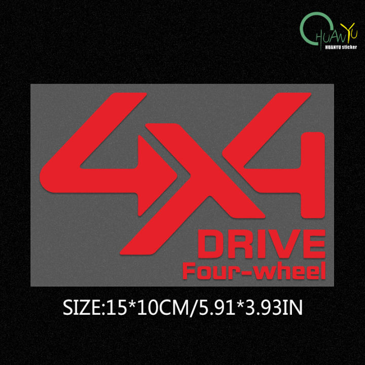 Four-wheel%20drive;%20off-road%20modification;%20cross-country;%20western%20self-driving;%20high-quality%20engraved%20personalized%20car%20sticker.%20-%20Image%207