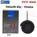 Bike inner tube 700C Schwalbe 700x28c-45c sv17 av17. 