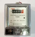 Electronic digital meter single phase 220v, digital bijli meter. 