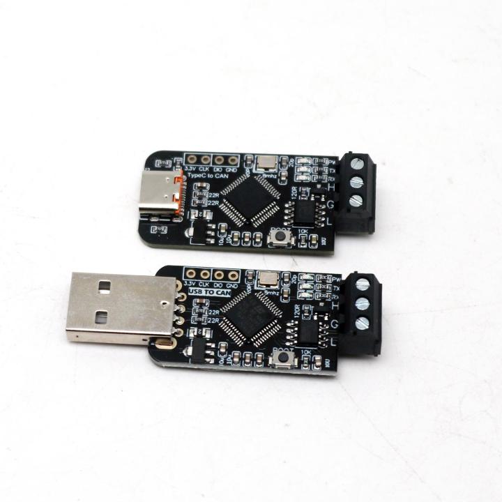 USB%20To%20CAN%20Tool%20CANable%20Adapter%20PCAN-View%20communication%20Analysis%20CANBUS%20CandleLight%20Slcan%20Klipper%20Firmware%20Debugger%20Software%20-%20Image%203