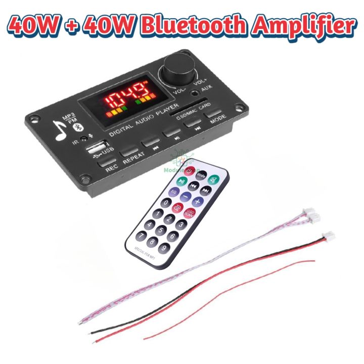 KH-G022 Digital Car Audio Player Bluetooth 5.0 FM Radio MP3 Decoder Receiver Amplifier USB SD Card Reader Bluetooth 5.0 Radio Module Remote Control Mp3 AUX WMA Player