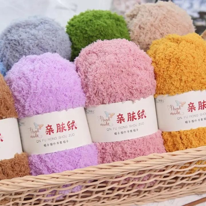 50g/Set%20Chenille%20Yarn%20Soft%20Thin%20Coral%20Velvet%20Towel%20Yarn%20For%20Hand%20Knitting%20Crochet%20Bags%20Hats%20Dolls%20DIY%20-%20Image%205