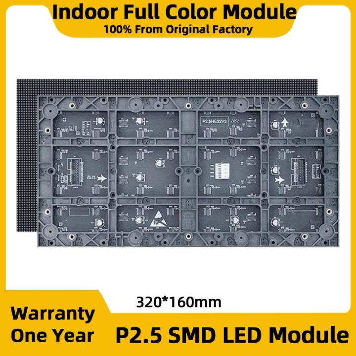 LED Panel P2.5 Full Color Video Wall HUB75 Module Suitable For LED ...