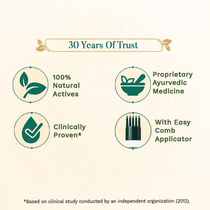 Indian%20Product%20SESA%20Ayurvedic%20Hair%20Oil%20With%20Bhringraj%20&%2017%20Rare%20Herbs%20With%20Coconut%20Oil%20and%204%20Nourishing%20Oil%20For%20Hair%20Growth%20Help%20Control%20Hair%20Fall%20with%20Easy%20Hair%20Oil%20Applicator%20Used%20For%20Male%20/female%20-(100ml)%20-%20Image%208