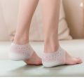 Silicone Invisible Height Socks New 2.0-4.0cm Invisible Lifting Increase Socks Heel Cushion Insole Outdoor.