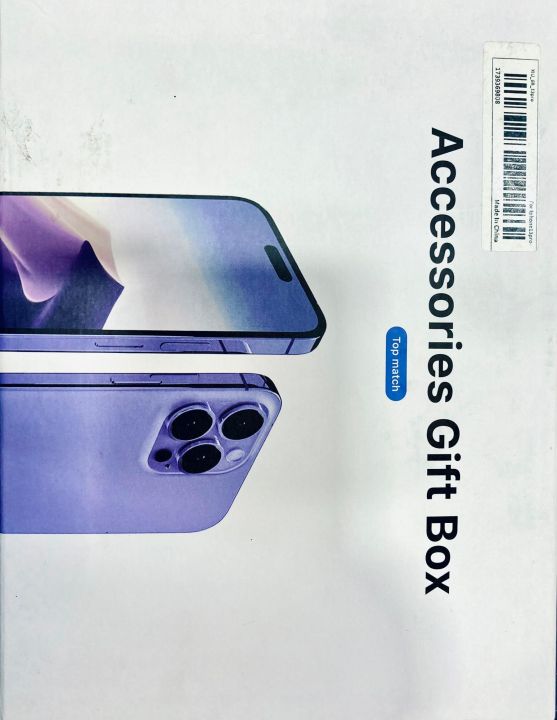 Iphone Accessories Gift Box