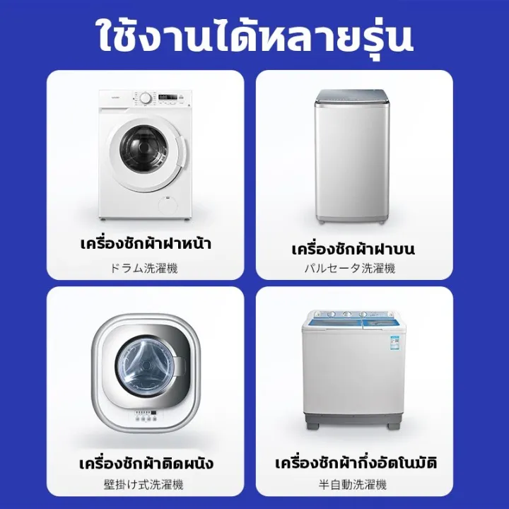 Washing%20tub%20cleaner%20550%20ml%20washing%20tub%20cleaner%2099.9%25%20ml%20-%20Image%204