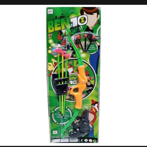 kalri shop spiderman BOW AND ARROW  in plastic