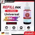 Motor Toner universal refill ink Epson ink l1110/L1210/l3110/l3210/l3216/l3150/l3250/l5190/l5290 inkjet all models hp/brother/epson/canon. 