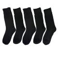 Simplejewel 5 Pairs Daily Men Dress Fall Winter Walk Cotton High Socks Black Classic Bussiness Large Plus Size EU40-48. 
