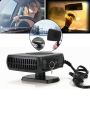 SOGO Car Portable Heater + Fan + Befroster (Plug And Play) 12 V - 200W ; Premium Quality. 