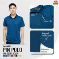 Latest!! Warrix Model Pin, Solid Color Warrick Polo Shirt (Wa-232Placl34), Pastel Colors: Blue/Navy Blue/Pink/Cool Blue/Green/Gray.. 