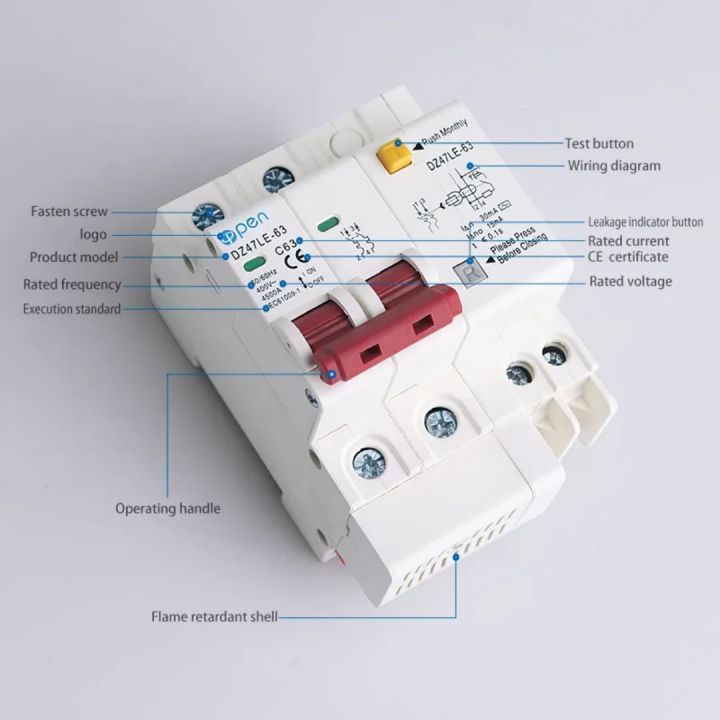 RCBO%20(residual%20current%20operated%20circuit%20breaker)%2063A/40A%20-%20Image%203