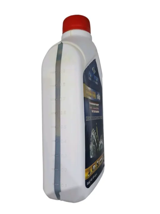 ACTUS%20Gear%20Oil%20140%EF%BC%88GL4%EF%BC%89-%20Manual%20Transmission%20Fluid%20SAE%20140%20%5BAPI%20GL4%5D%201%20Litre%20Packing%20-%20Image%203