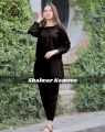 AUA GARMENTS 
ALLHAMDULLILAH😍
New Article Launched🥰
LADIES KURTA PAJAMA 
 4 COLOR AVAILABLE 
BLACK BLUE MEHROON BROWN 
MEASURMENT 

MEDIUM 

CHEST 20
LENGTH 36
TROUSER LENGTH 38

LARGE 

CHEST 21
LENGTH 38
TROUSER LENGTH 40

FABRIC:-100% COTTON. 