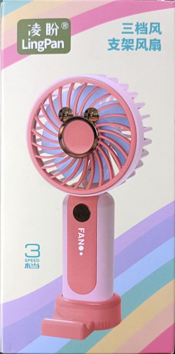 Table%20Office%20Desk%20Usb%20Mini%20Handheld%20Cooling%20Fan%20daraz%20-%20Image%206