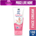Parachute Just For Baby Milky Glow Face Cream 100ml. 