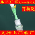 Kitchen Rotatable Bathroom Shower Valve Anti-splash Water Saving Valve Water Tap Filter 01 pcs. 