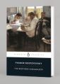 The Brothers Karamazov By Fyodor Dostoevsky (English Paperback). 