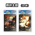 EAKI Naruto Shippuden Polaride Card Naruto Uzumaki Sasuke Uchiha Naruto Acrylic Collection Card. 