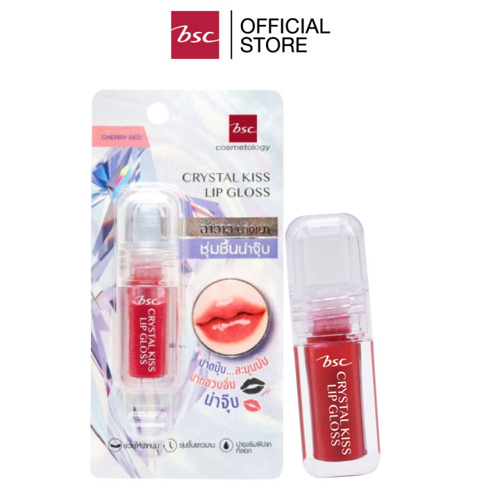 BSC%20crystal%20kiss%20lip%20gloss%20#%20cherry%20red%20BSc%20crystal%20kiss%20lip%20gloss%20#%20cherry%20red%20bionic%20tripeptide%20-%20Image%203