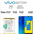 Vivo Y12 Vivo Y15 Vivo Y17 Vivo Z1 Pro & Vivo U10 - 5000mAh Vivo Y17 / Y15 / Y12 / U10 / B-G7 Battery B-G7 BG7 Battery. 