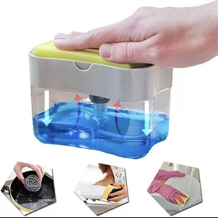 Soap Dispenser